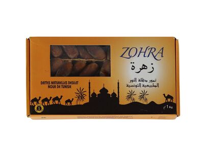 Zohra Dadels 1KG