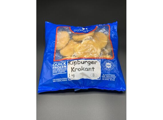 Kipburger krokant 1KG